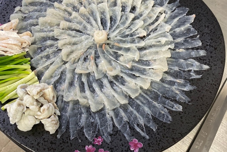 Gamasot Live Abalone House