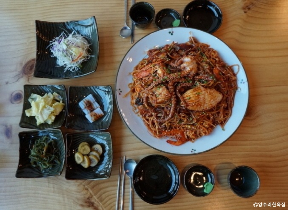 Yangsu-ri Hanok House