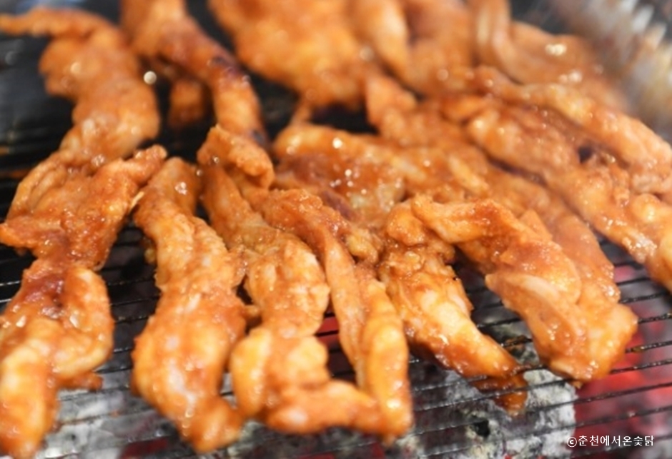 Chuncheon Charcoal Chicken