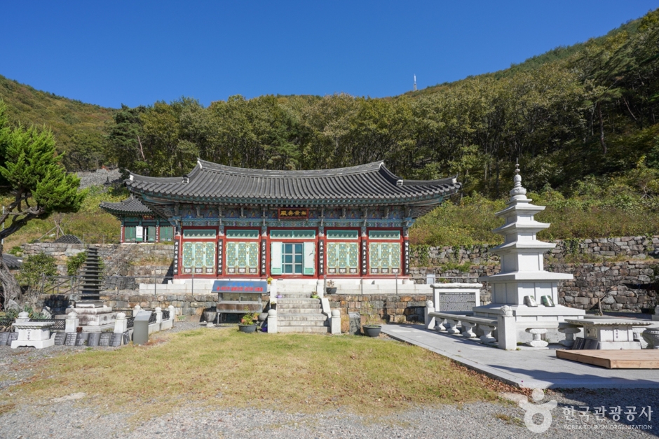 Dubangsa Temple (Dubang Hermitage)