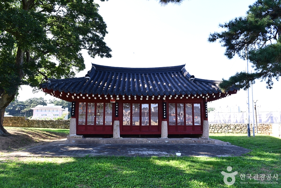 Yeongam Eupseong Fortress