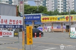 천안 병천순대거리 사진 5
