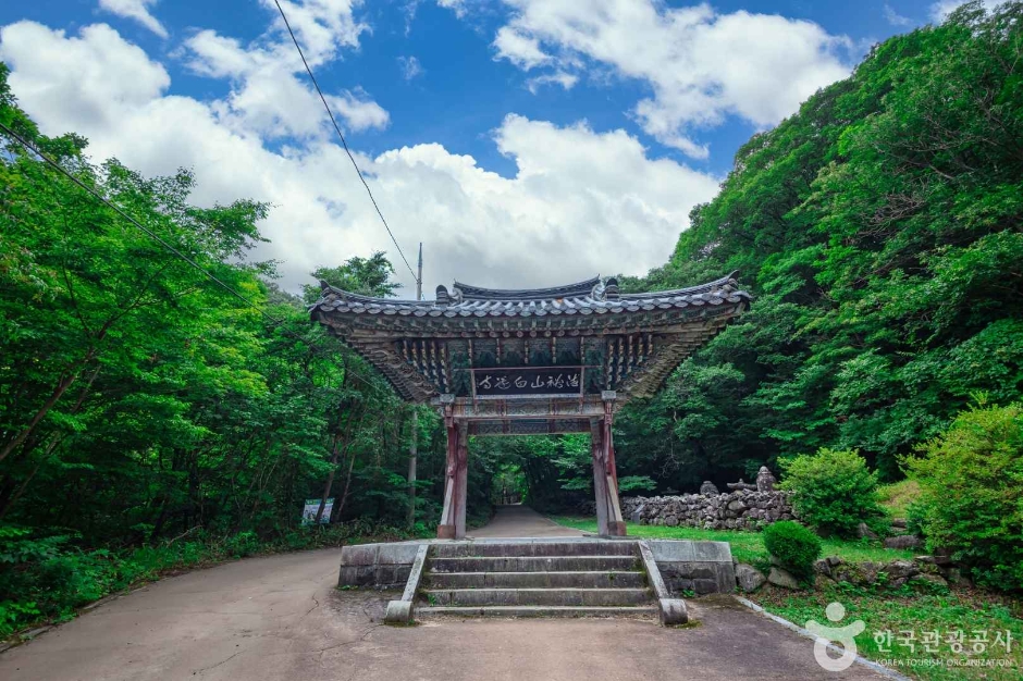 茂朱九千洞三十三景