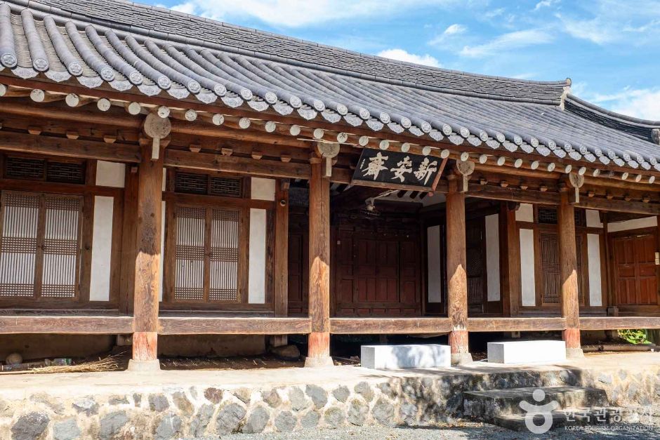 芝山書院