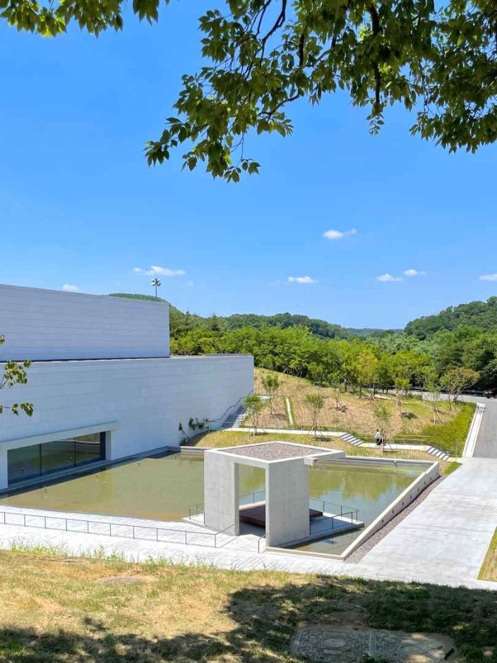 Daegu Gansong Art Museum