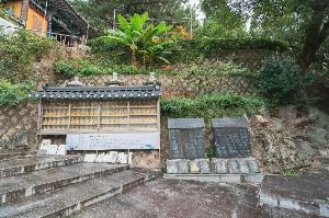 부산_금수사(부산) (2)