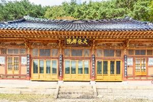 탈골암(충북) 사진 5