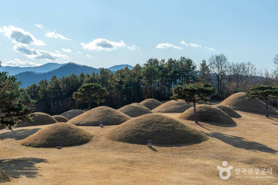 陕川 玉田古坟群