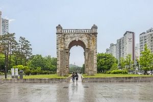 서대문독립공원