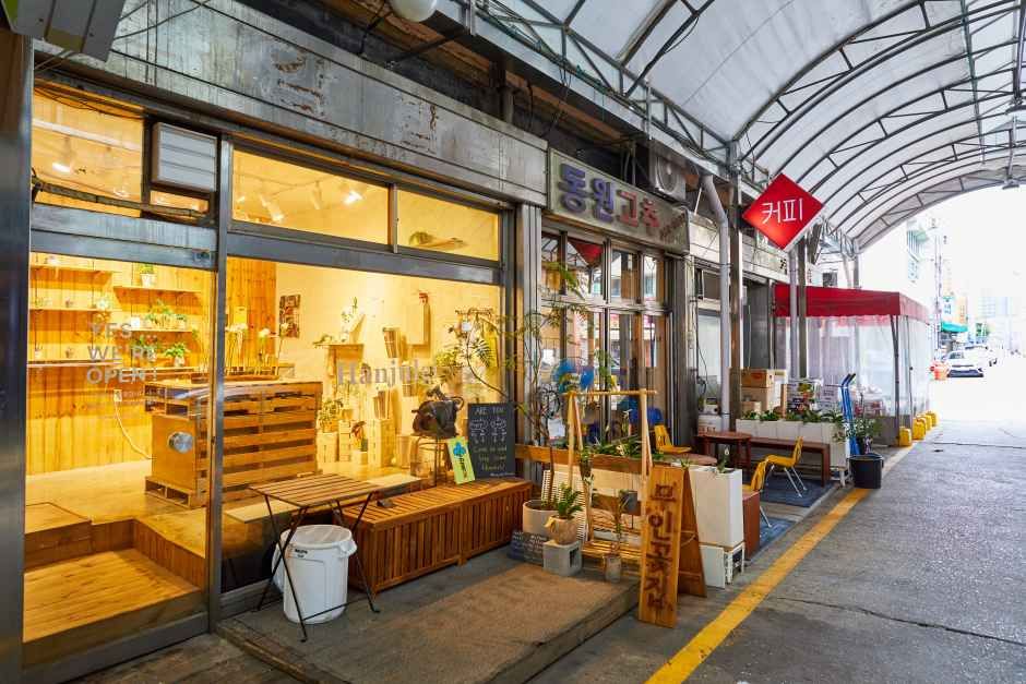 청주 중앙시장_6