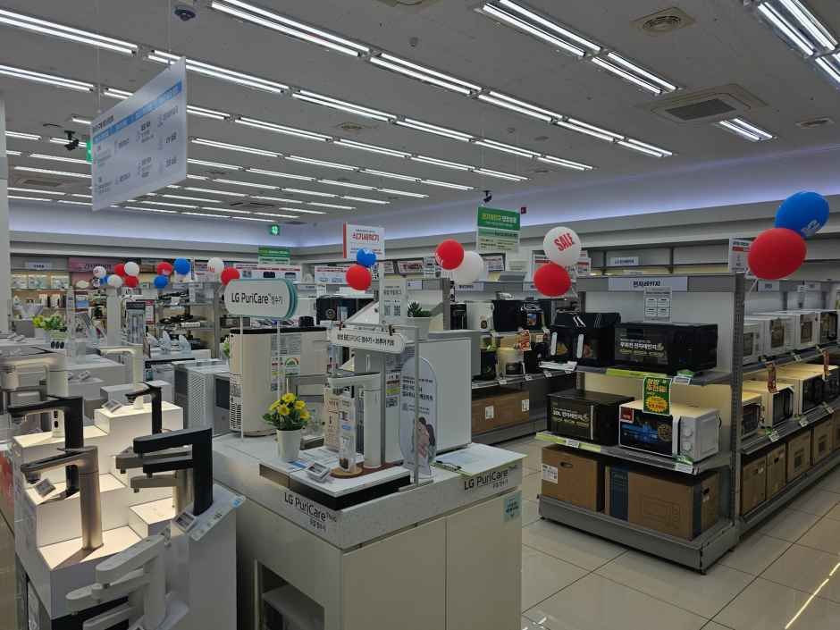 롯데하이마트 안양점