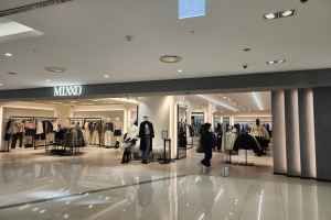 미쏘 타임스퀘어점