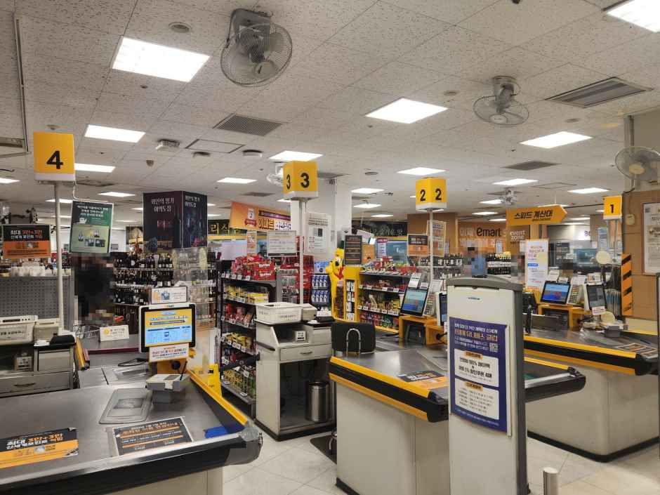 이마트 여의도점