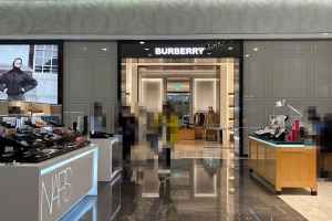 프라다 롯데백화점 광복점