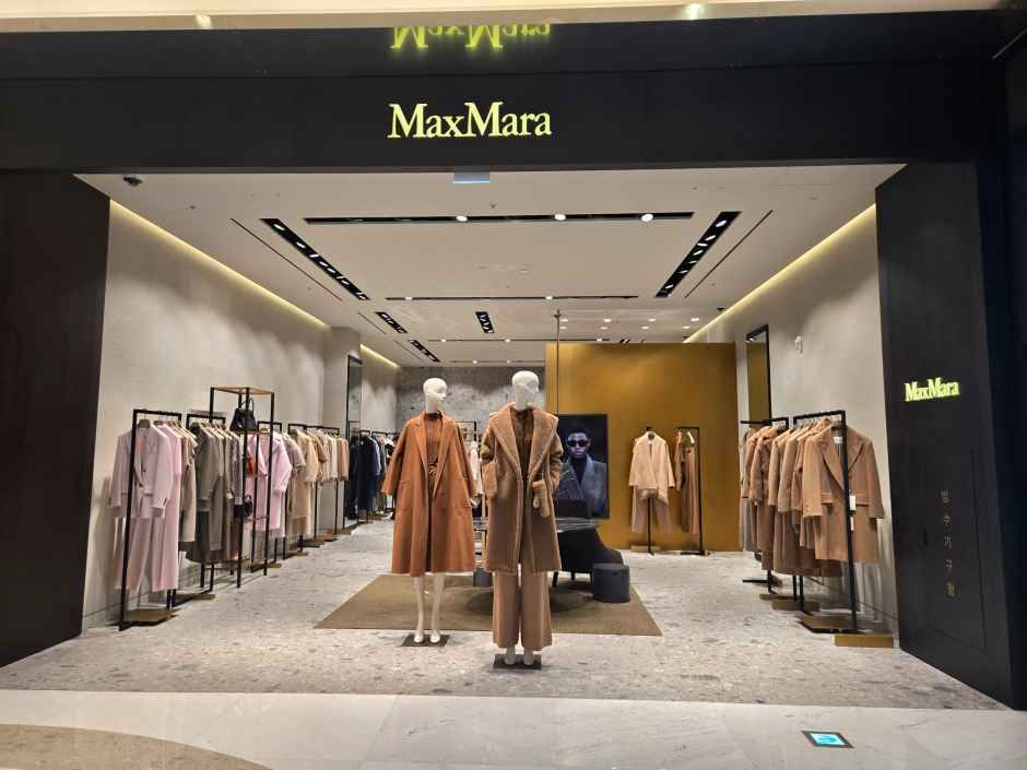 막스마라 롯데백화점 잠실 에비뉴엘점