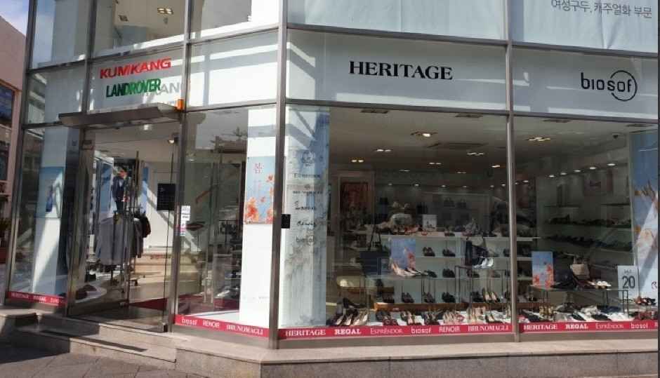 금강제화 제주지점