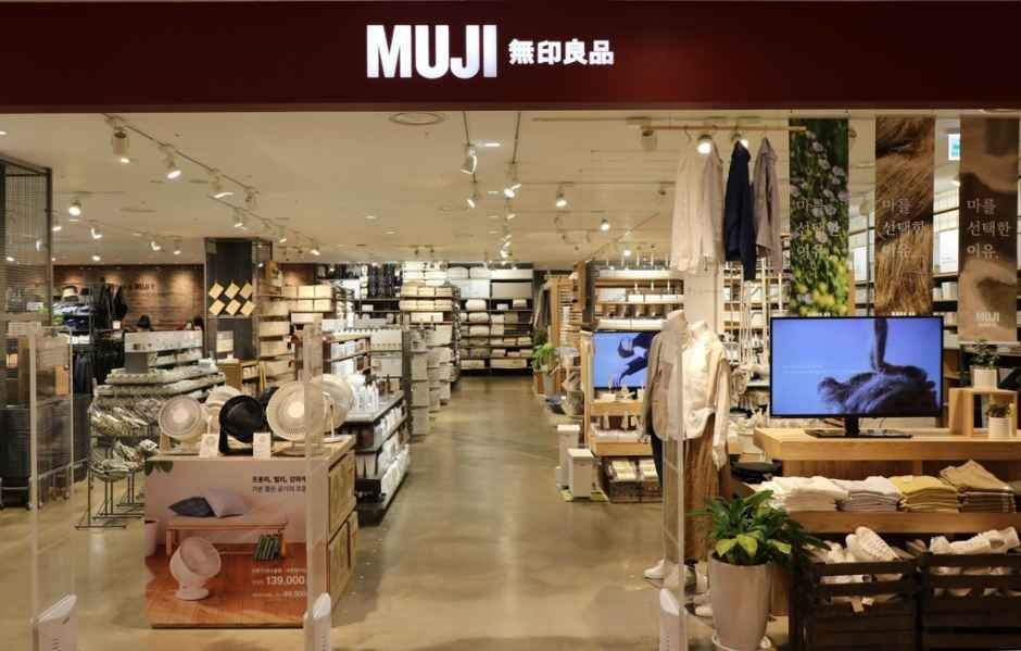 MUJI 乐天百货 光州店
