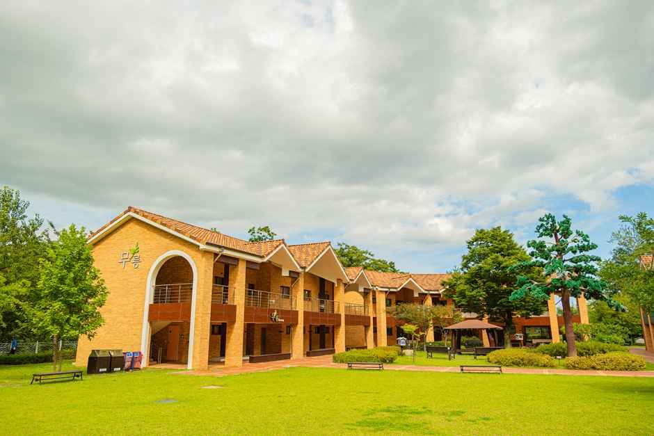 동해무릉건강숲