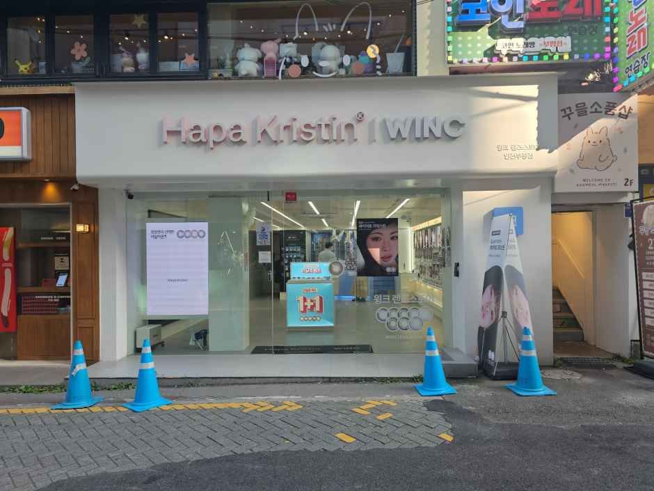 [事後免税店]WINC（ウィンク）・インチョンブピョン（仁川富平）店