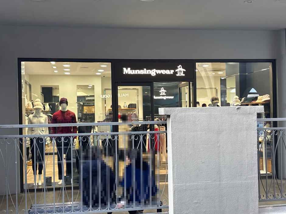 Munsingwear 乐天高级奥特莱斯 东釜山店