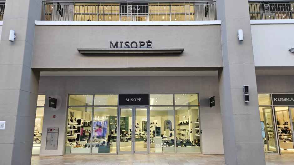 미소페 롯데프리미엄아울렛 김해점