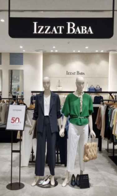 Ai-Jat Baba Shinsegae Simon Premium Outlet Busan Branch