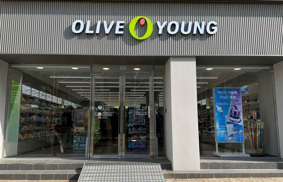 [事後免税店] Olive Young・プサンヤンジョン（釜山楊亭）店