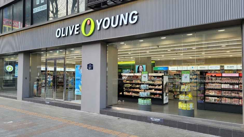 [事後免税店] Olive Young・チョンガク（鐘閣）店