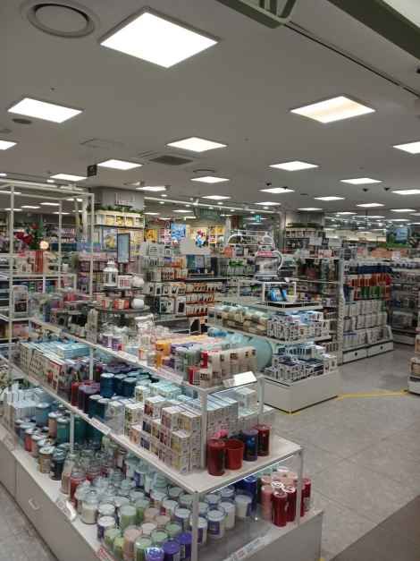 DAISO Bitplex Wangsimni Station Branch[Tax Refund Shop](다이소 비트플렉스 왕십리역점)