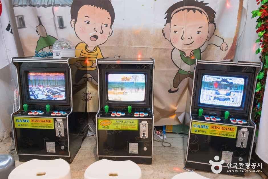 문채네 구멍가게