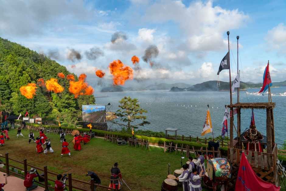 통영한산대첩축제