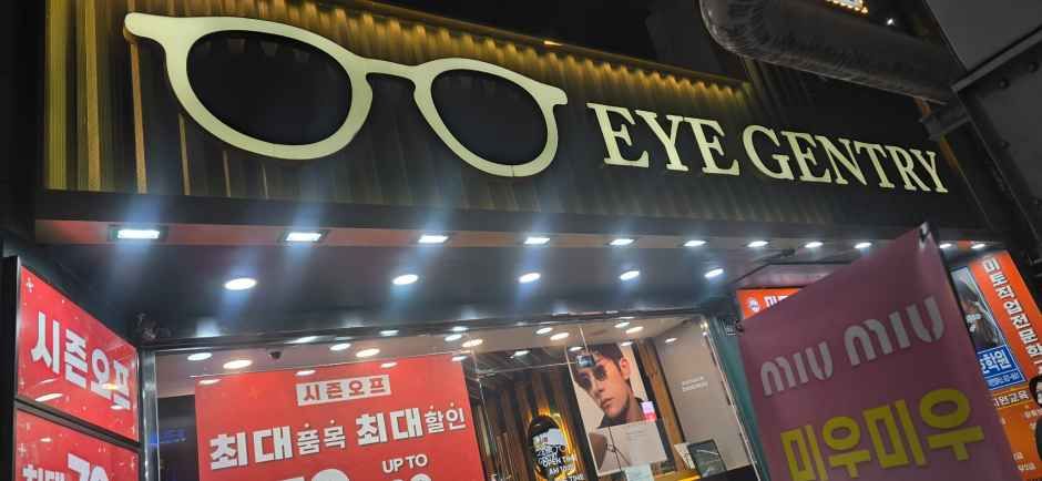 [事後免税店]EYE GENTRY（アイジェントリー）・プサンソミョン（釜山西面）店(아이젠트리 부산서면점)