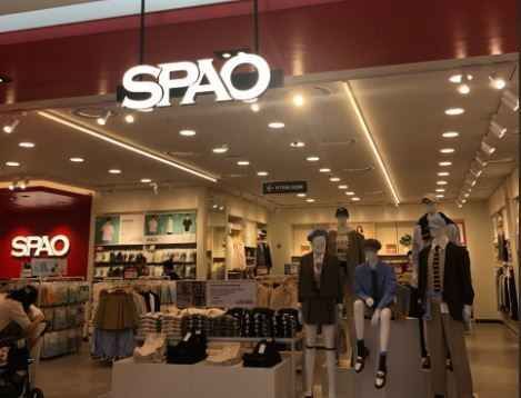 스파오 모다아울렛 춘천점