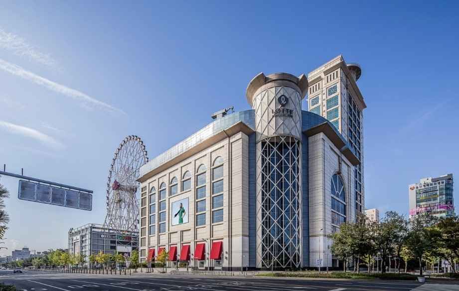 [事後免稅店] STONEHENgE 樂天百貨公司 蔚山店(스톤헨지 롯데백화점 울산점)