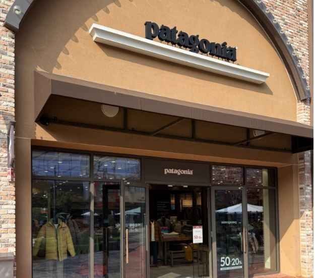 パタゴニア ロッテプレミアムアウトレット器興店