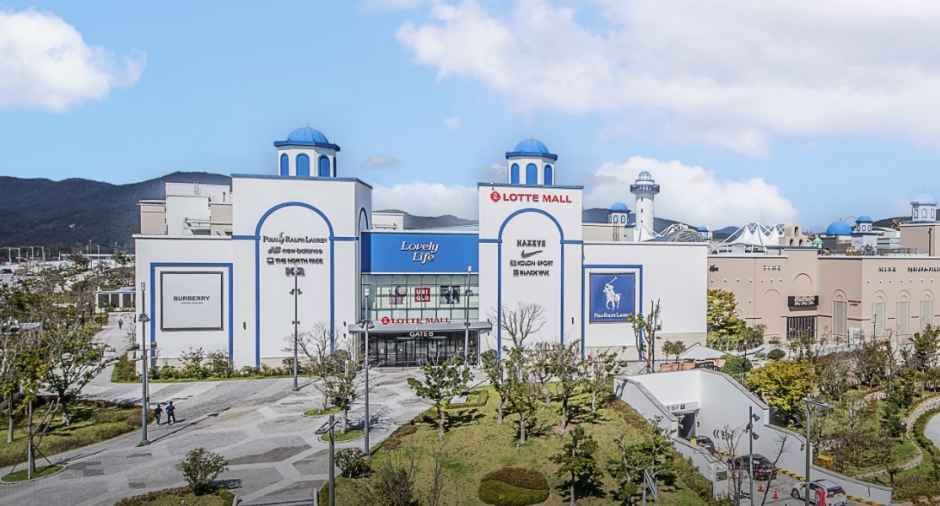 CP컴퍼니 롯데프리미엄아울렛 동부산점