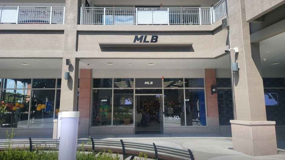 MLB 롯데아울렛 이시아폴리스점