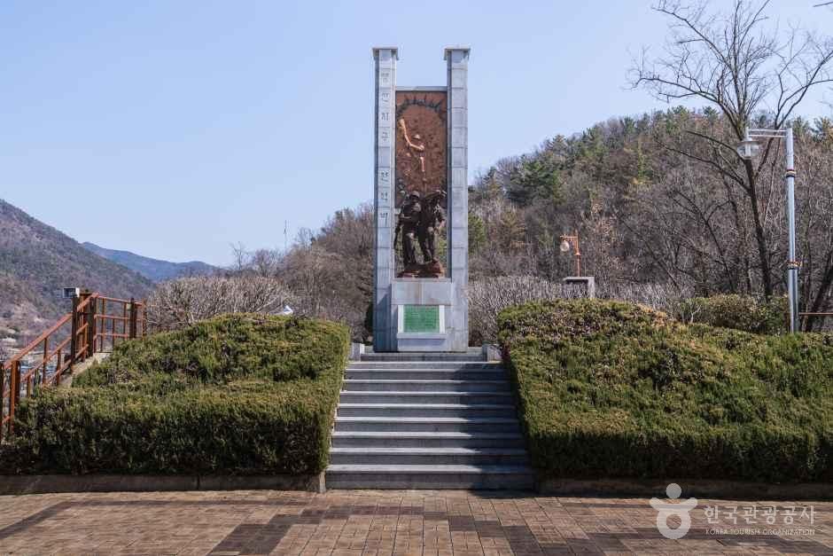 경남_창녕_창녕 영산 만년교_외부_6.jpg