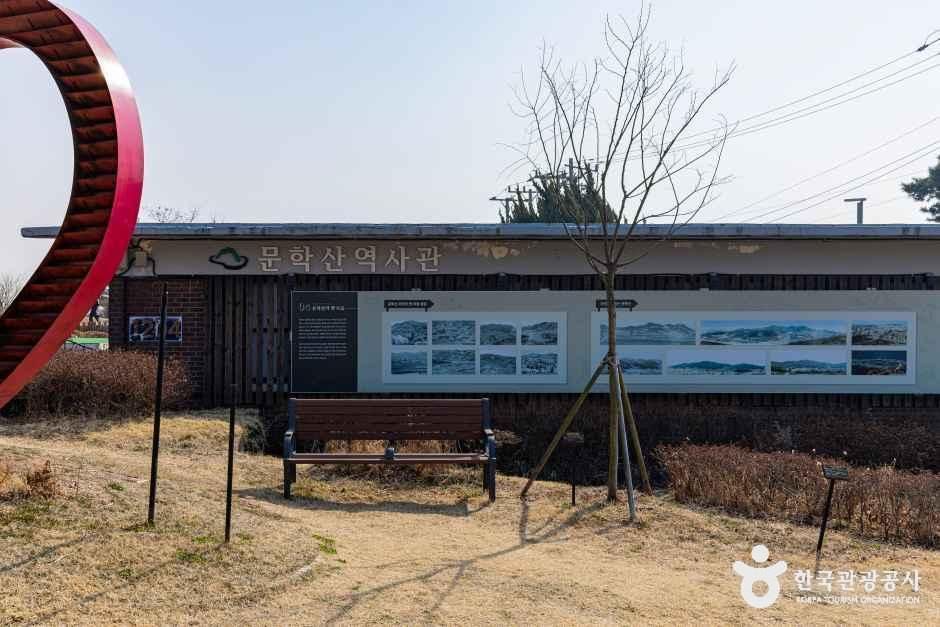 인천_문학산역사관 (6).jpg