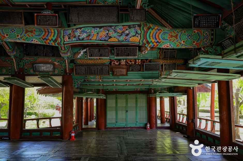 Gwanghallu Garden 2