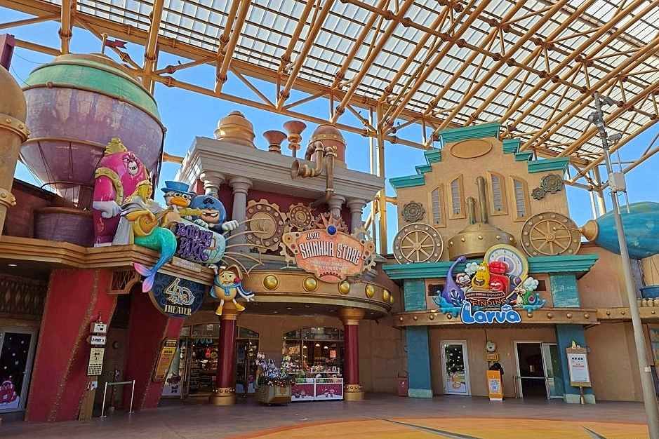 Jeju Shinhwa World