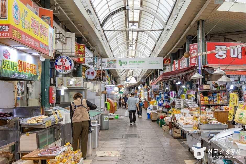 신포국제시장
