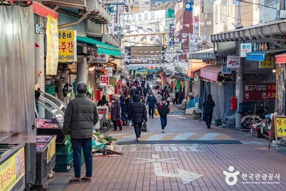 관양시장