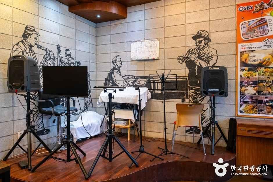신흥파닭