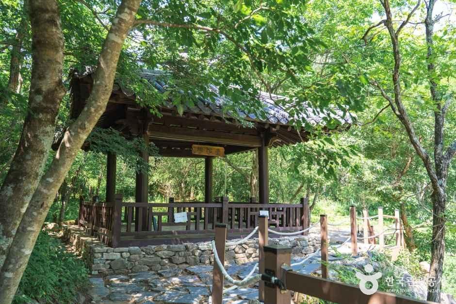 두타연 (강원평화지역 국가지질공원)