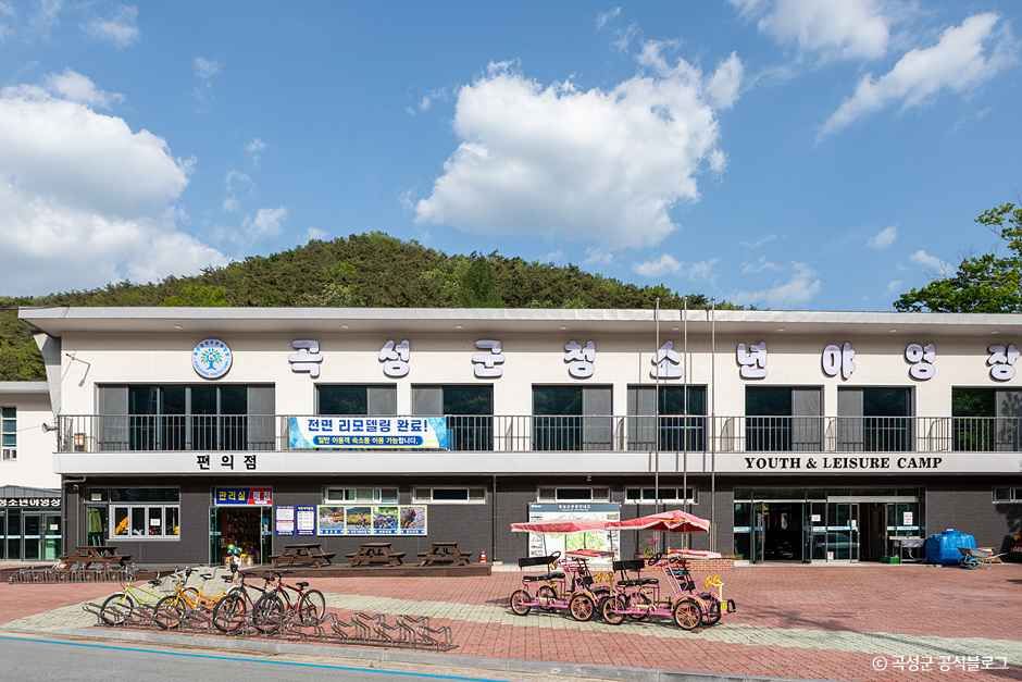 곡성군청소년야영장 사진 2