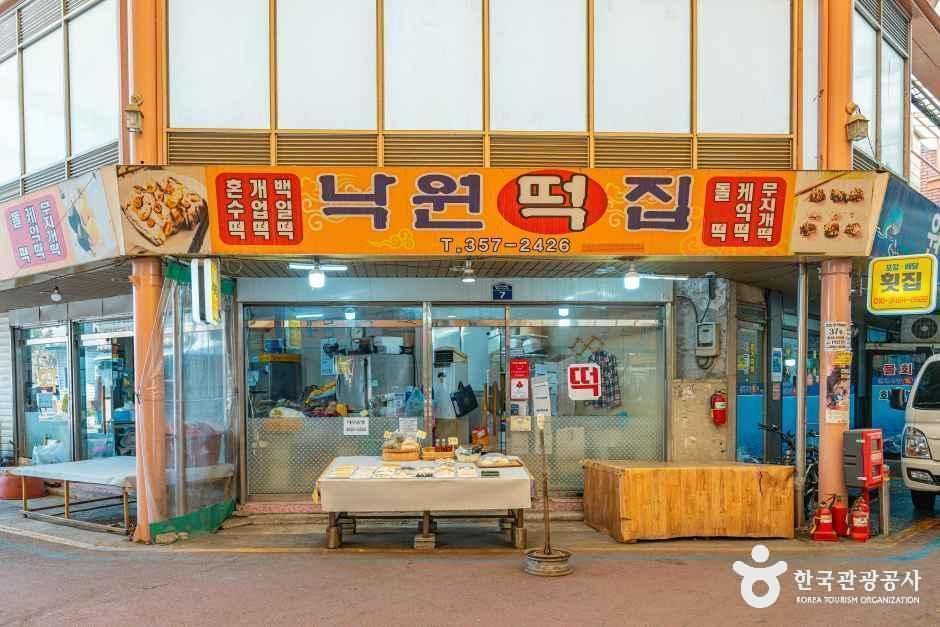 대구_원대신시장 (4).jpg
