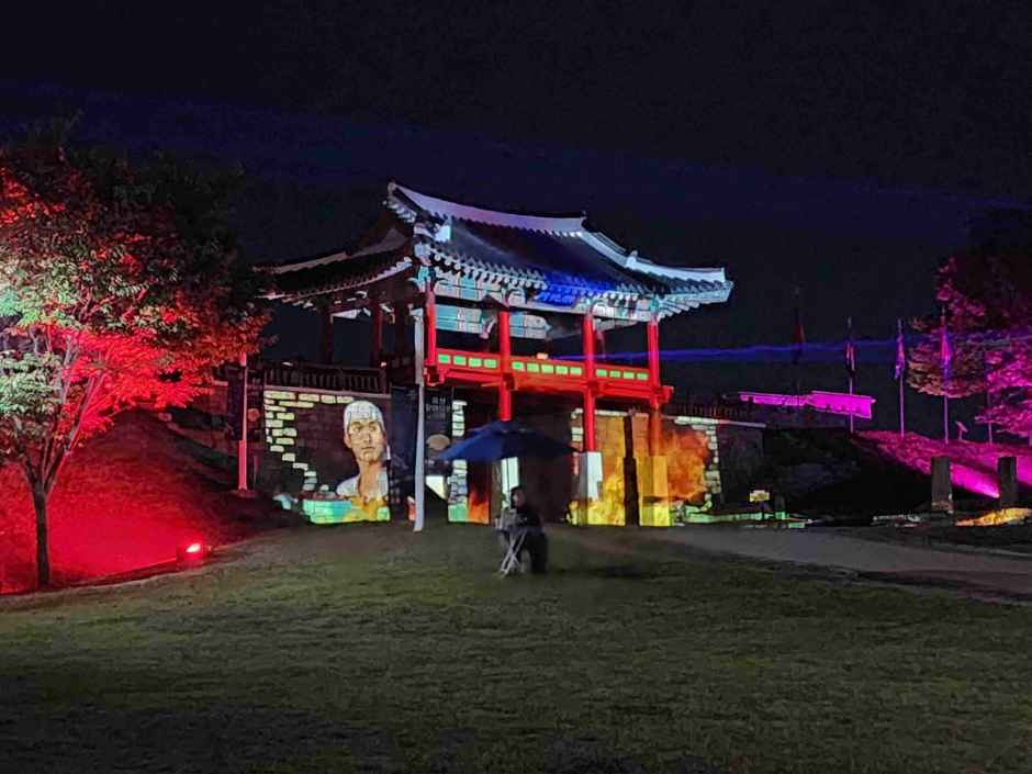 홍성 국가유산 야행