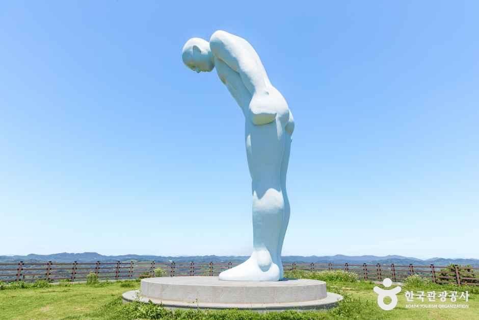그리팅맨