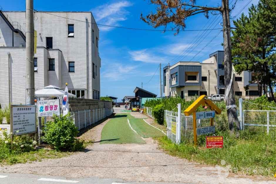 청포대휴야영장